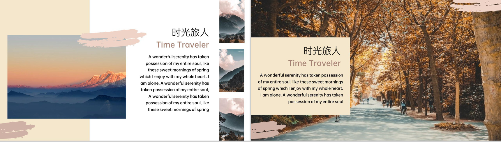 黄色简约风时光旅人旅行日记旅行纪念册PPT模板-3