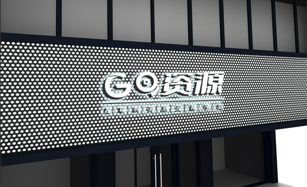 logo样机，门店模版样机，一键替换，智能模版