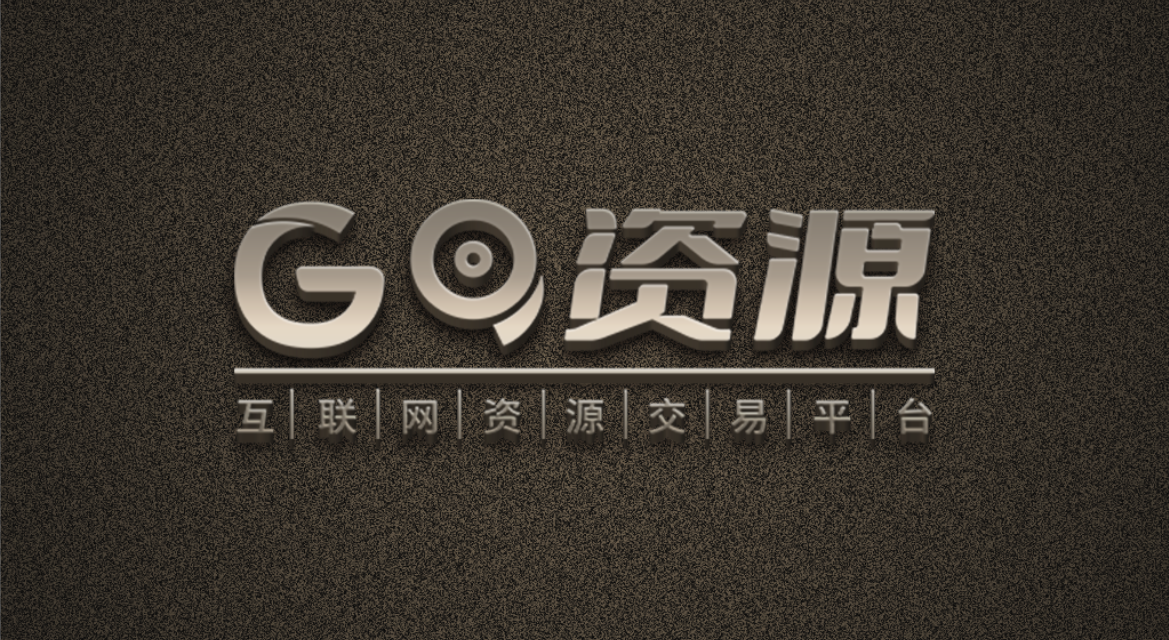 金属logo立体字样机，智能样机，一键替换模版