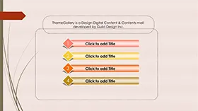 粉色时尚大气流程图PPT图表模板