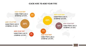 沉稳大气世界地图商业图表